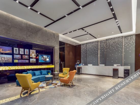 Хэфэй: Hampton by Hilton Hefei Luyang