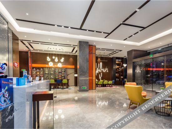 Хэфэй: Hampton by Hilton Hefei Luyang