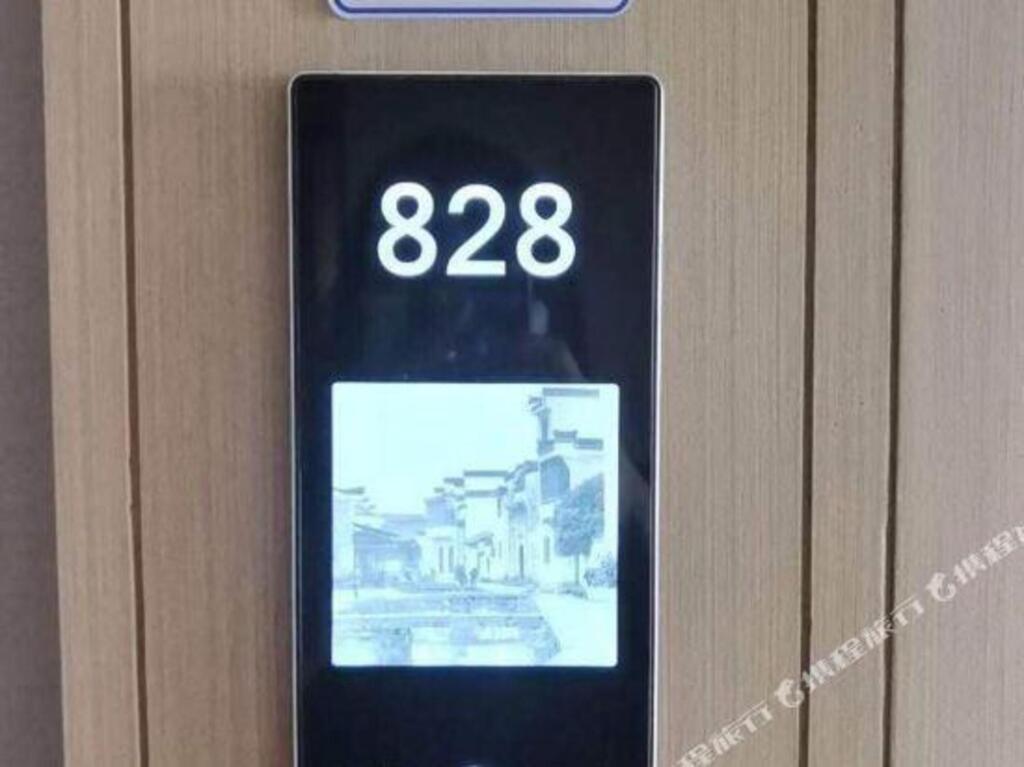 Хэфэй: Hampton by Hilton Hefei Luyang