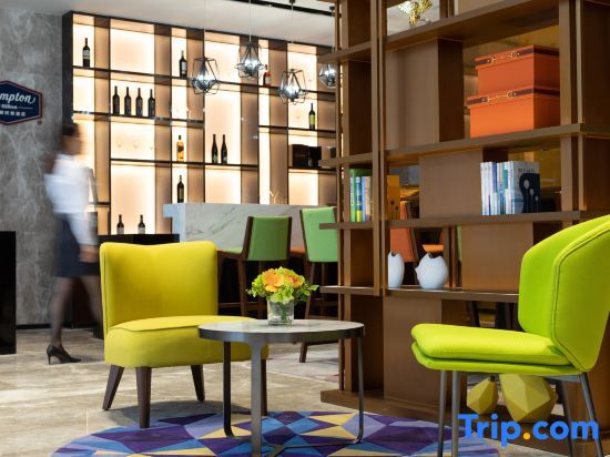Наньнин: Hampton by Hilton Nanning East Station