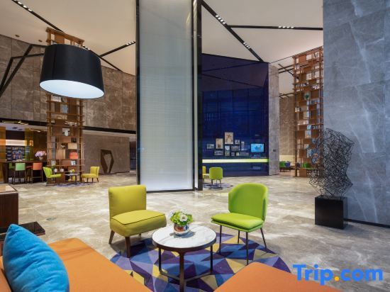 Наньнин: Hampton by Hilton Nanning East Station