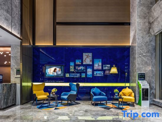 Синин: Hampton by Hilton Xining Jiaboyuan