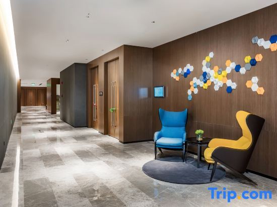 Синин: Hampton by Hilton Xining Jiaboyuan