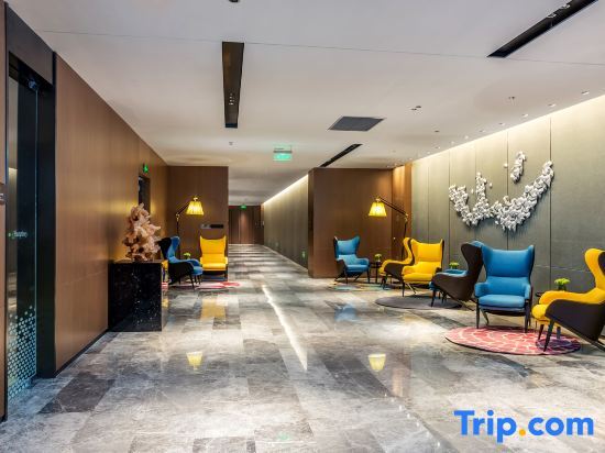 Синин: Hampton by Hilton Xining Jiaboyuan