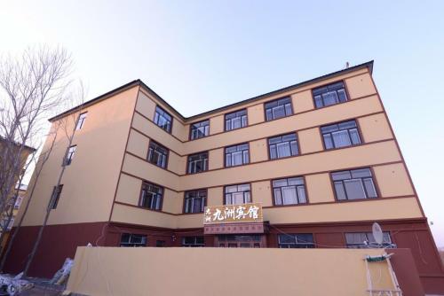 Харбин: Jiuzhou Hotel Harbin Taiping Airport