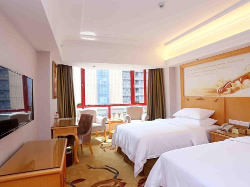 Чжуншань: Vienna Hotel Zhongshan West District
