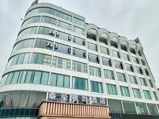 Джиангме: Kaiping Yili Hotel
