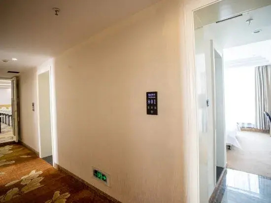 Джиангме: Kaiping Yili Hotel