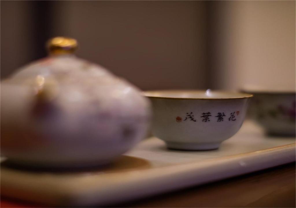 Цзиньчжун: Yundingxuan Hotel Pingyao