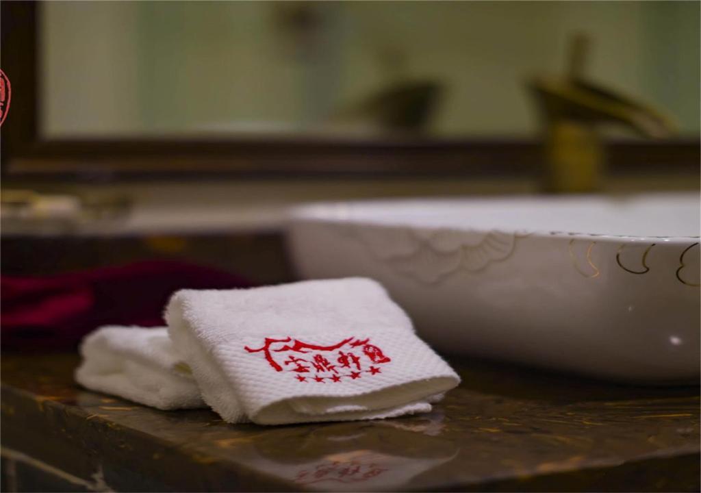 Цзиньчжун: Yundingxuan Hotel Pingyao