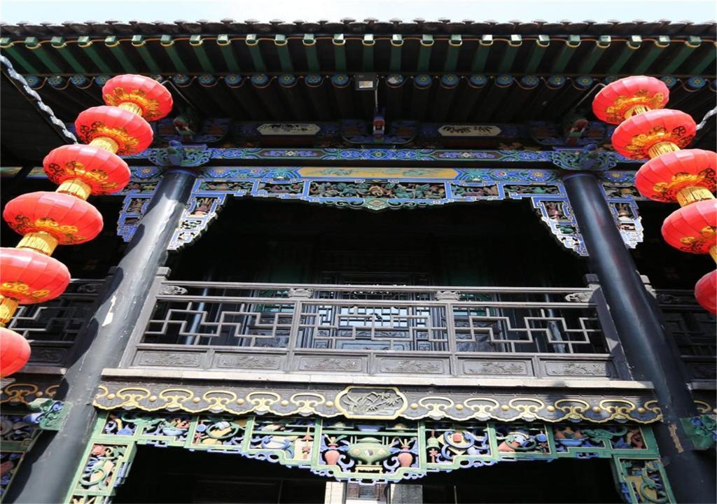 Цзиньчжун: Yundingxuan Hotel Pingyao