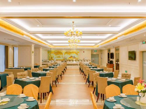 Шаогуань: Vienna Hotel Shaoguan Qujiang Shunjing