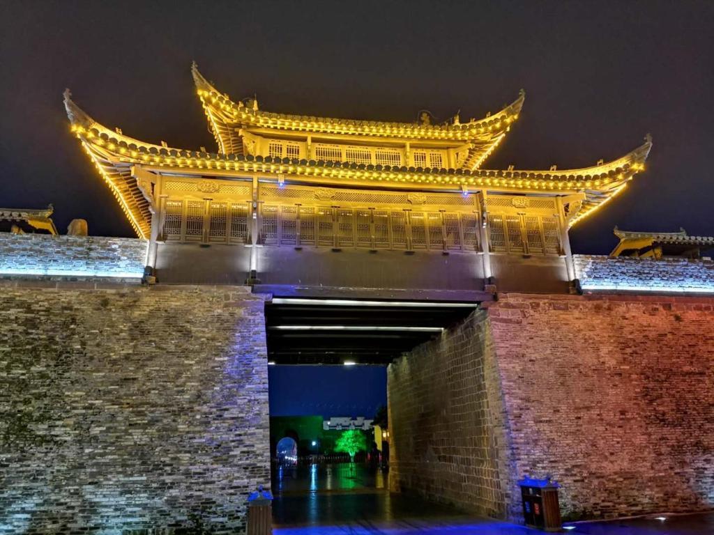 Хуаншань: Kunlun International Hostel Huizhou Ancient Town Branch