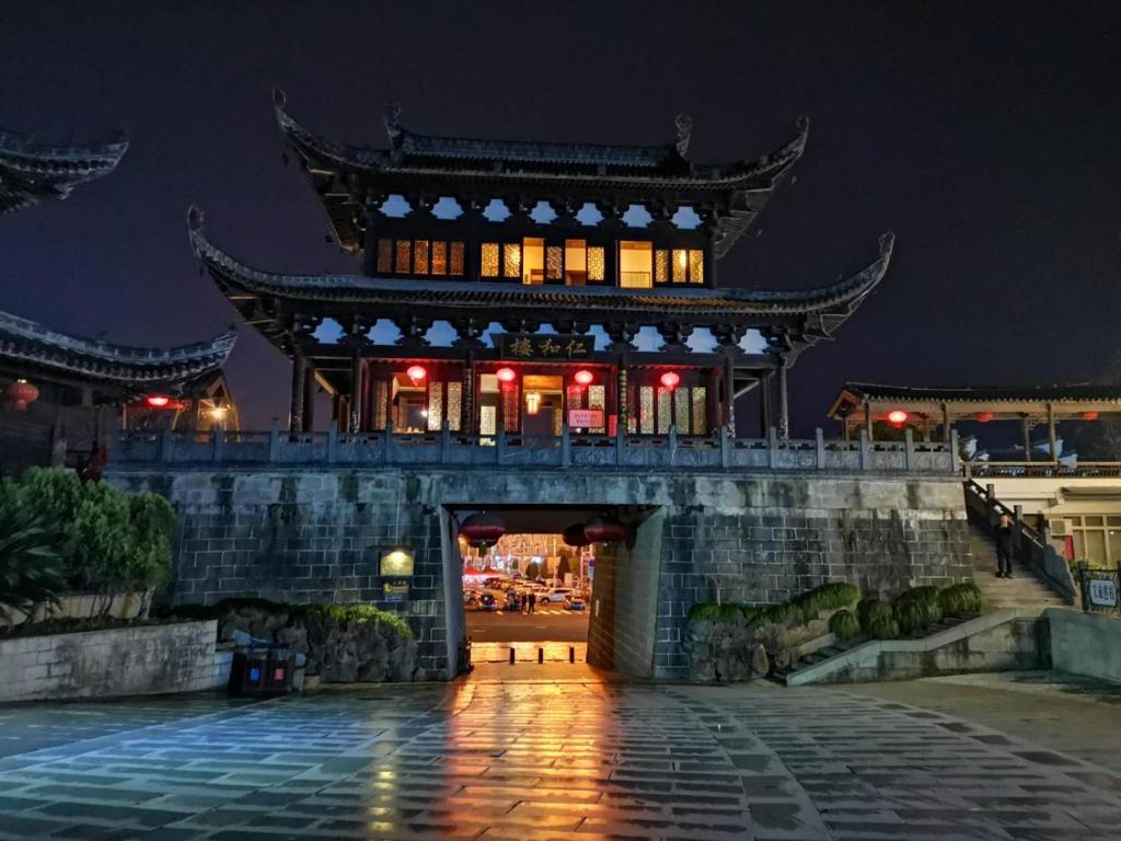 Хуаншань: Kunlun International Hostel Huizhou Ancient Town Branch
