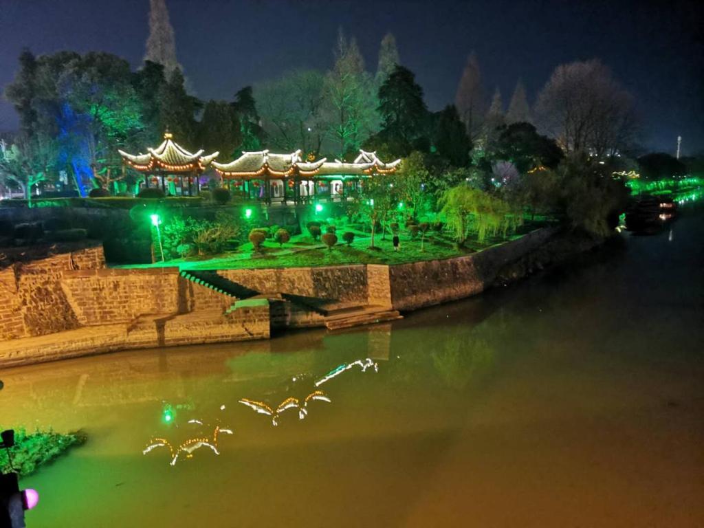 Хуаншань: Kunlun International Hostel Huizhou Ancient Town Branch
