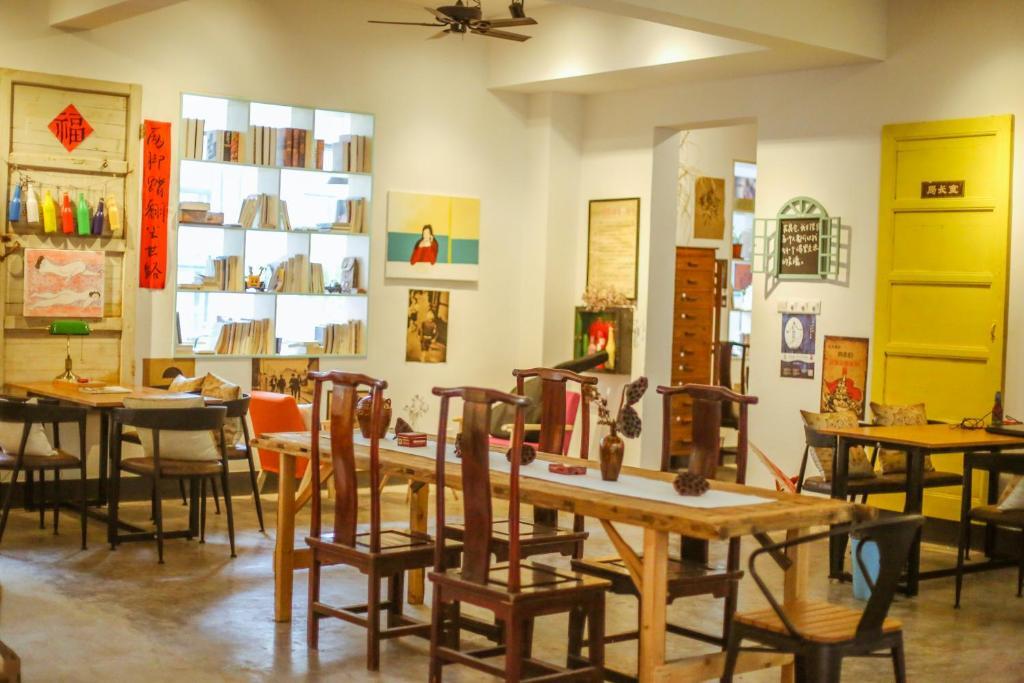 Хуаншань: Kunlun International Hostel Huizhou Ancient Town Branch