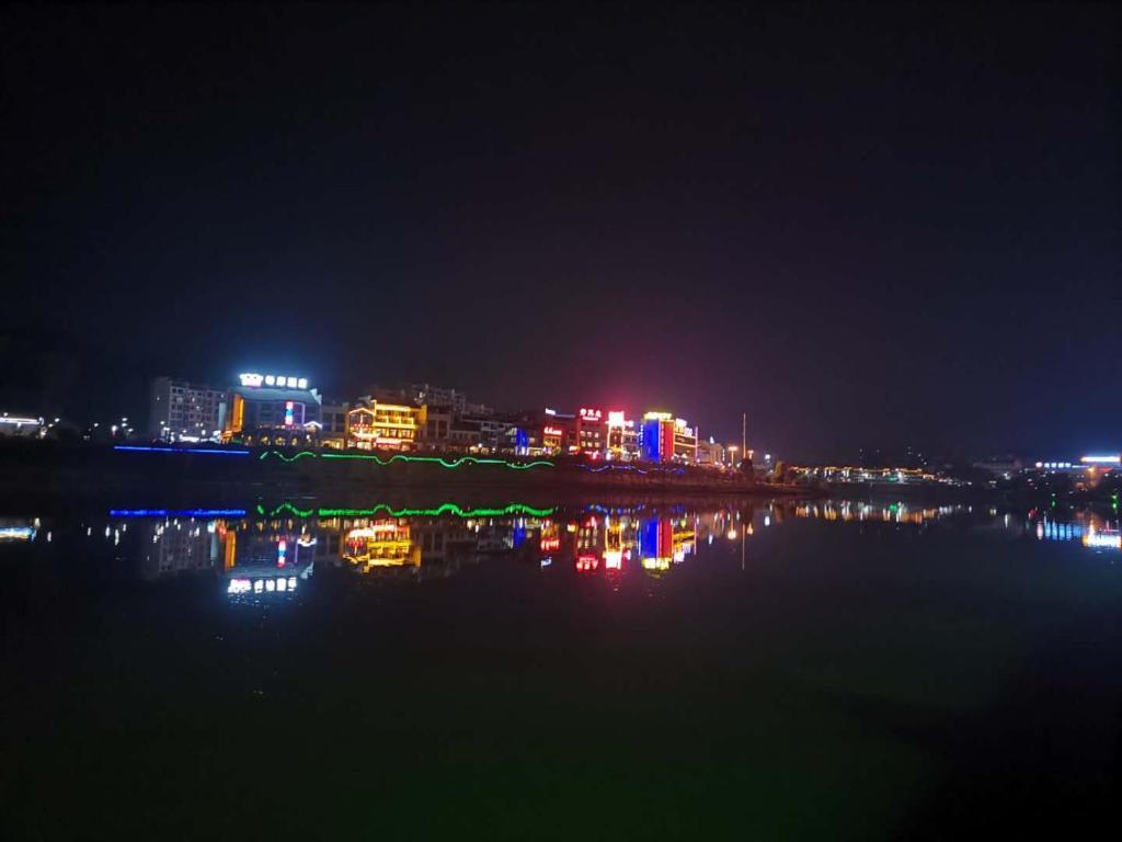 Хуаншань: Kunlun International Hostel Huizhou Ancient Town Branch