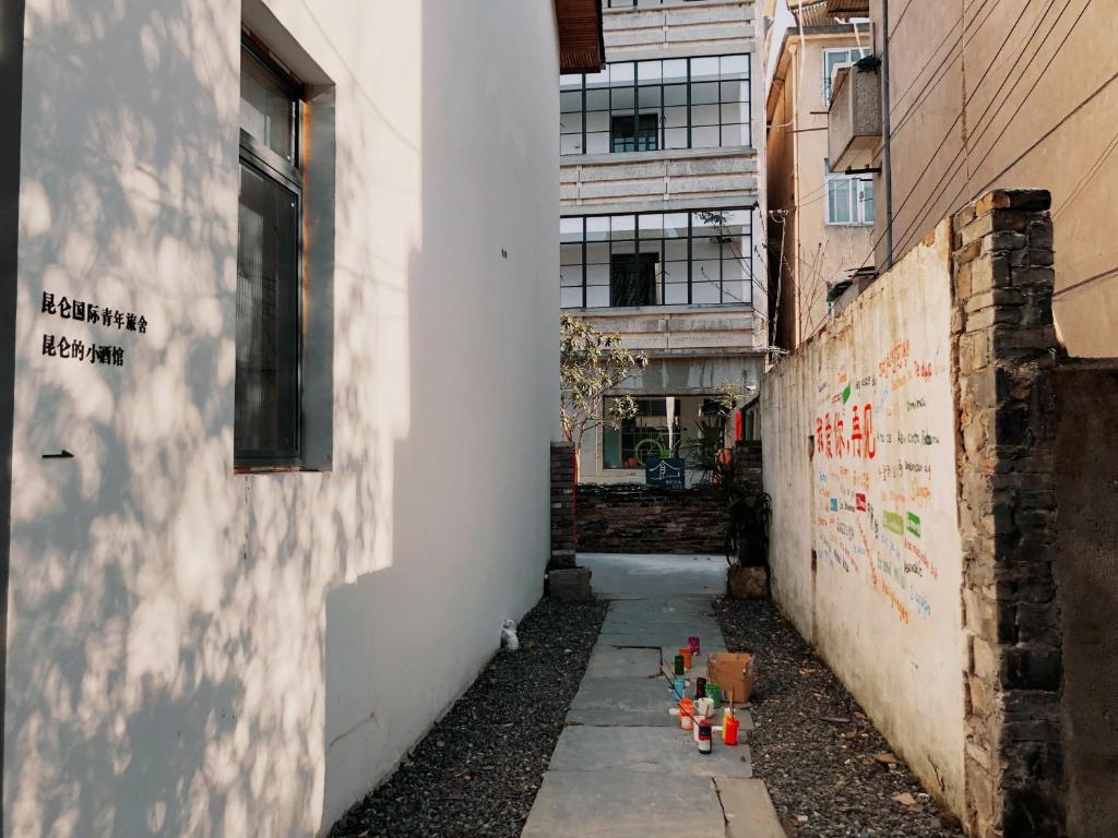 Хуаншань: Kunlun International Hostel Huizhou Ancient Town Branch