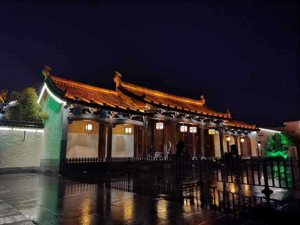 Хуаншань: Kunlun International Hostel Huizhou Ancient Town Branch