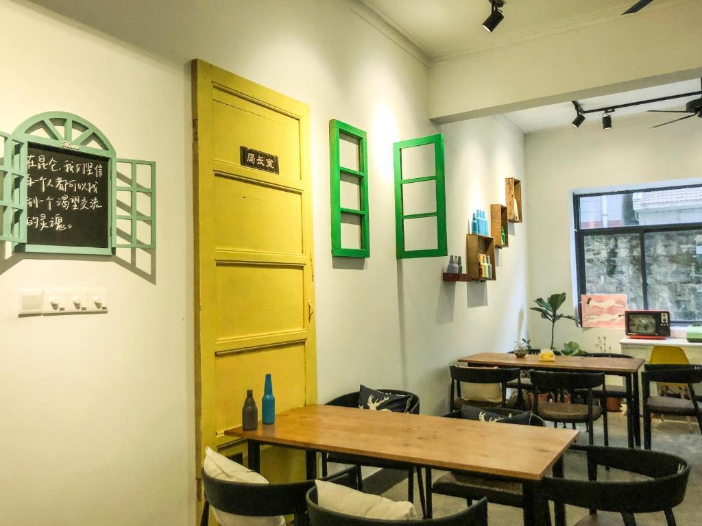 Хуаншань: Kunlun International Hostel Huizhou Ancient Town Branch