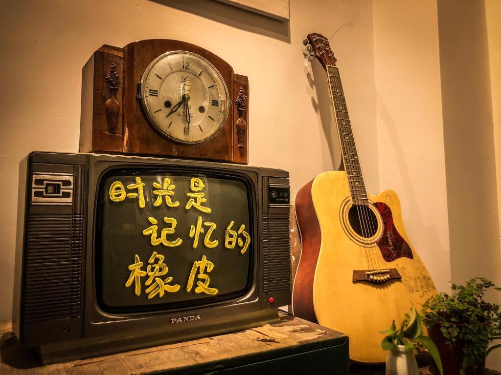 Хуаншань: Kunlun International Hostel Huizhou Ancient Town Branch