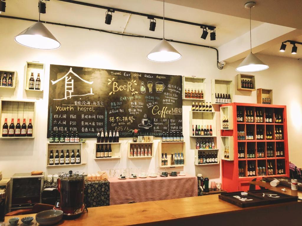 Хуаншань: Kunlun International Hostel Huizhou Ancient Town Branch