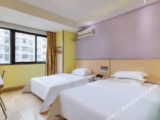 Чанчжоу: 7 Days Inn Changzhou Hengshan