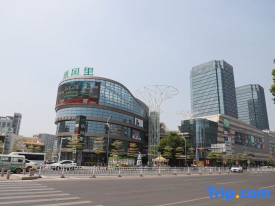 Чаочжоу: Hampton by Hilton Chaozhou Fortune Center
