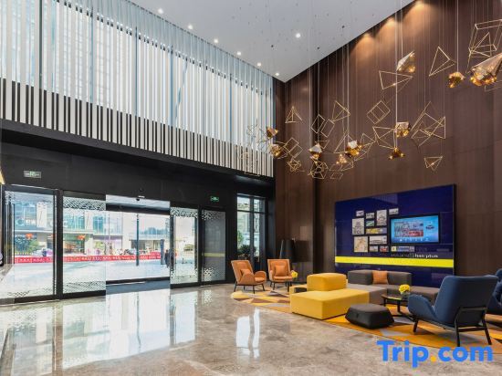 Чаочжоу: Hampton by Hilton Chaozhou Fortune Center