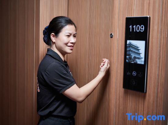 Чаочжоу: Hampton by Hilton Chaozhou Fortune Center
