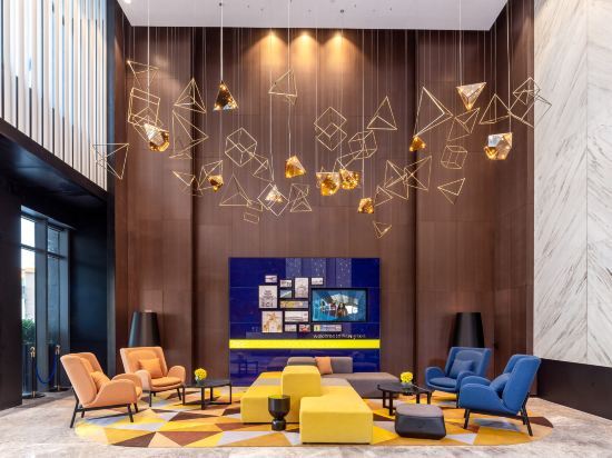 Чаочжоу: Hampton by Hilton Chaozhou Fortune Center
