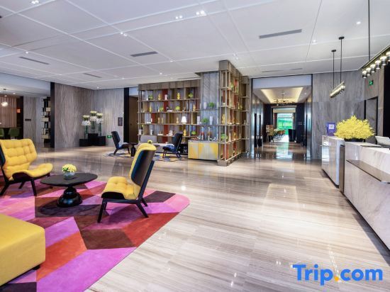 Чаочжоу: Hampton by Hilton Chaozhou Fortune Center