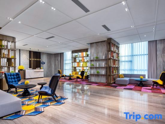Чаочжоу: Hampton by Hilton Chaozhou Fortune Center