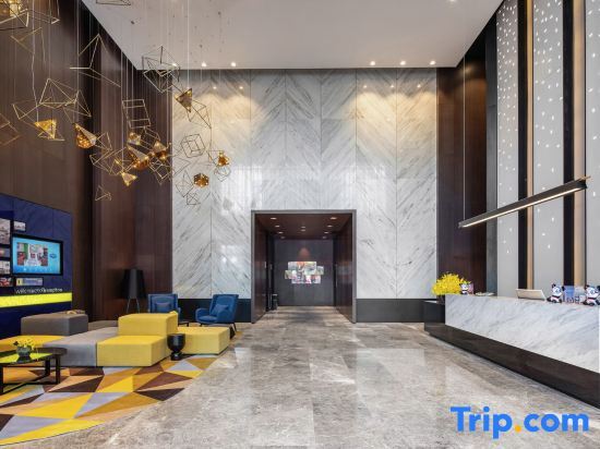 Чаочжоу: Hampton by Hilton Chaozhou Fortune Center