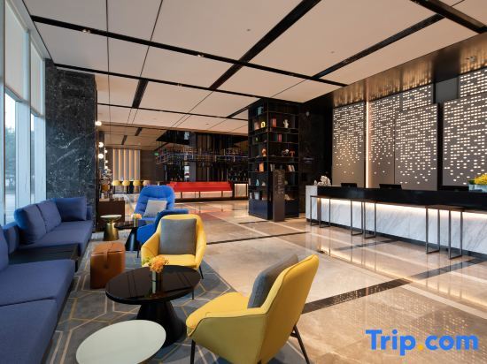 Чэнду: Hampton by Hilton Chengdu Dujiangyan