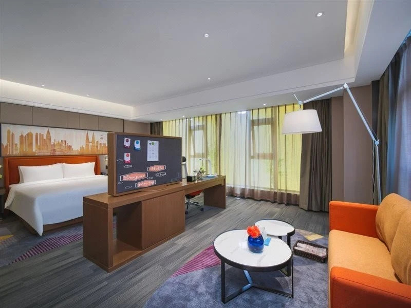 Чунцин: Hampton by Hilton