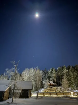 Рауталахти: Времена Года