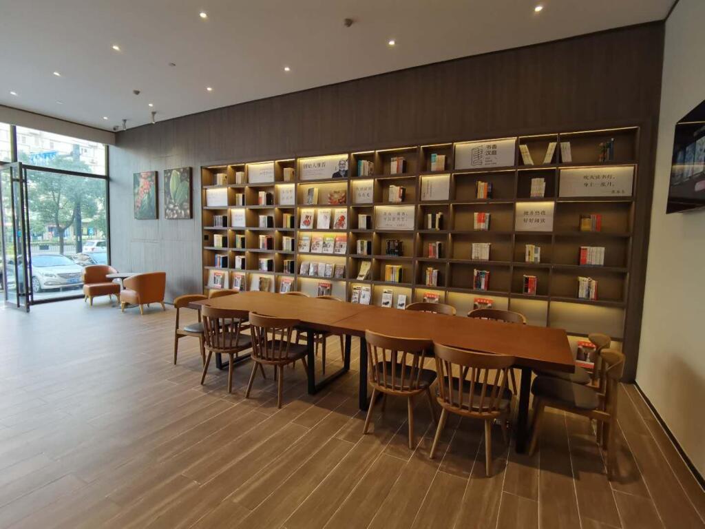 Луань: Hanting Hotel Liuan Jinzhai Avenue