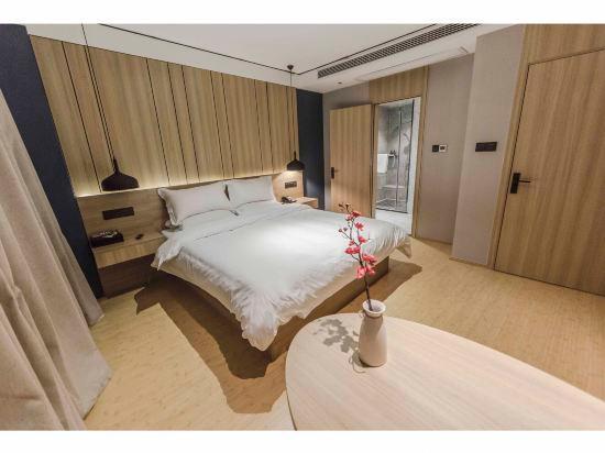 Хуайань: Starway Hotel Lianshui Yanhuang Avenue