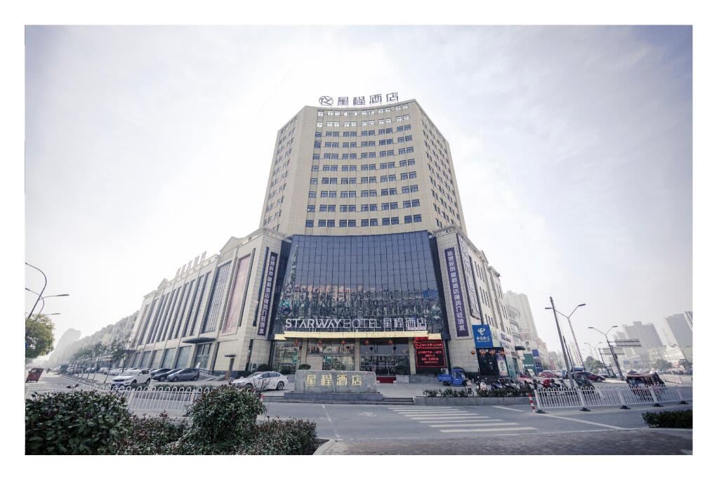 Хуайань: Starway Hotel Lianshui Yanhuang Avenue