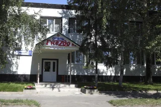 Москва: Меблированные комнаты Берёзка 31