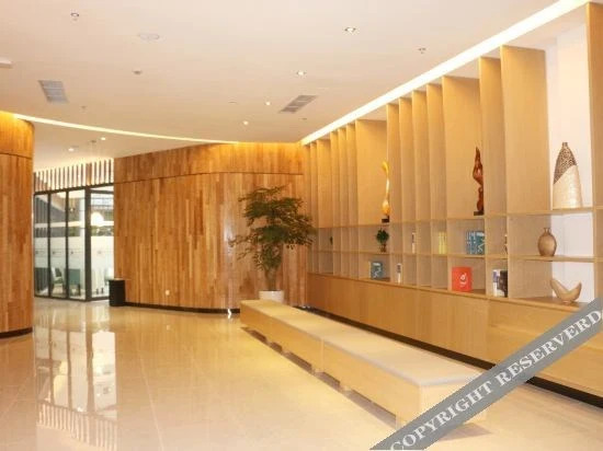 Чунцин: Book & Life Hotel