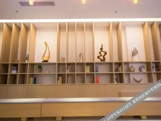 Чунцин: Book & Life Hotel