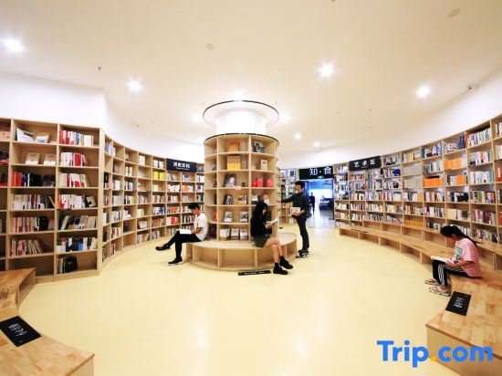 Чунцин: Book & Life Hotel