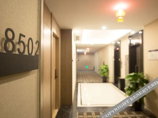 Чунцин: Book & Life Hotel