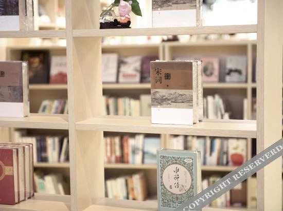 Чунцин: Book & Life Hotel
