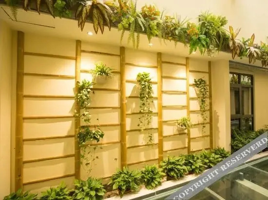 Чунцин: Book & Life Hotel