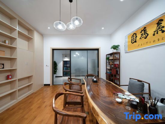Чунцин: Book & Life Hotel