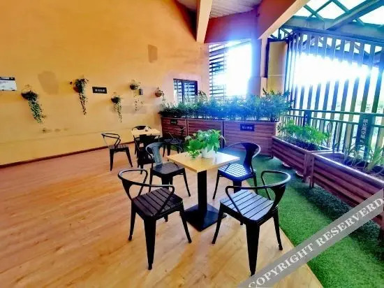Чунцин: Book & Life Hotel