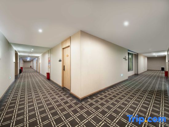 Чунцин: Book & Life Hotel